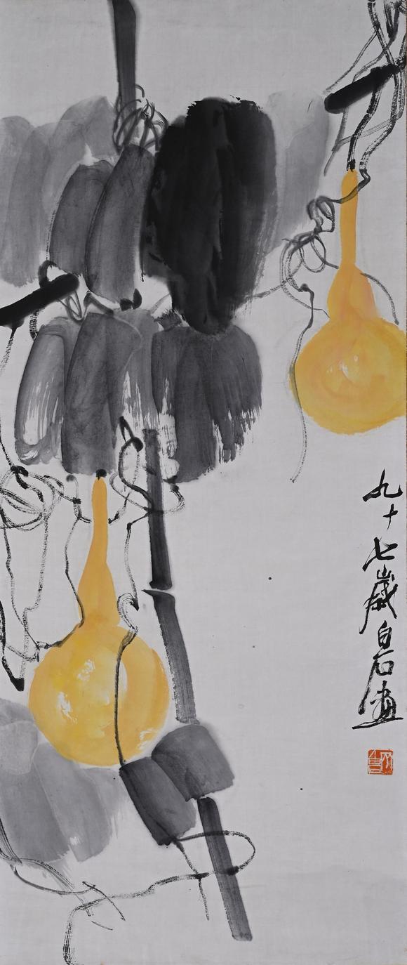 日本松町古美齊白石 葫蘆圖