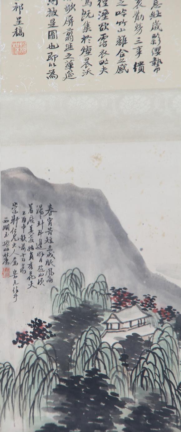 北京嘉翰春景 