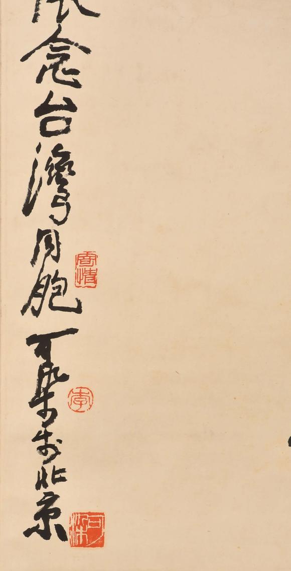 北京嘉翰牡丹 