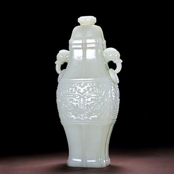 华玉千年古玉专场