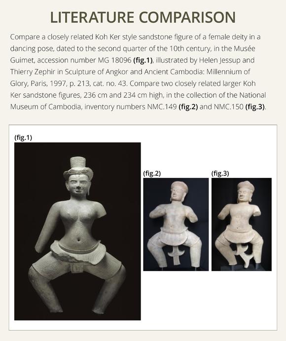 Galerie ZackeA MONUMENTAL (183 CM) SANDSTONE FIGURE OF A DANCING UMA, ANGKOR PERIOD, KOH KER STYLE