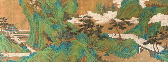 You Need仇英 山水圖卷