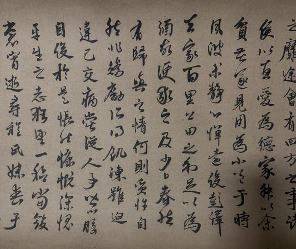 You Need仇英 江山秋色圖 