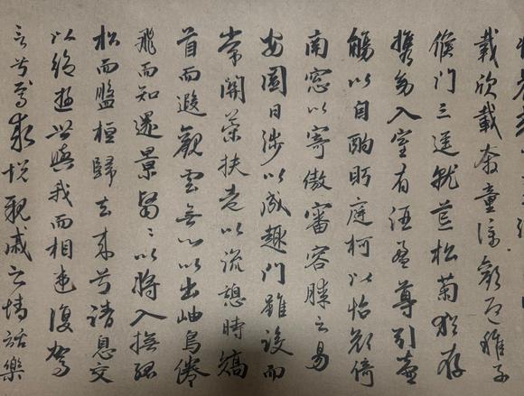 You Need仇英 江山秋色圖 