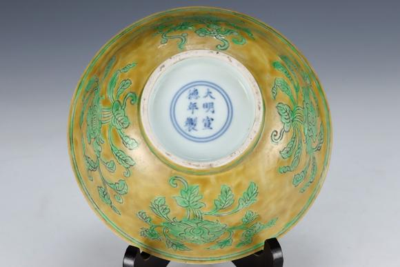 You Need 明代  黃地綠四花卉紋碗 