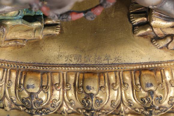 SEAVIEW AUCTIONS PTY LTD Fine Chinese antique 13th - 14th century tibetan style carved bronze golden buddha statue