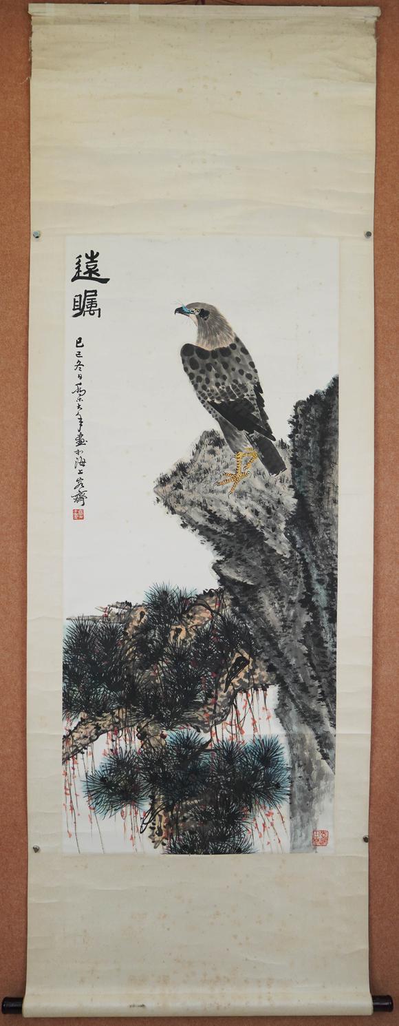 珠穆朗瑪喬木 高瞻遠矚