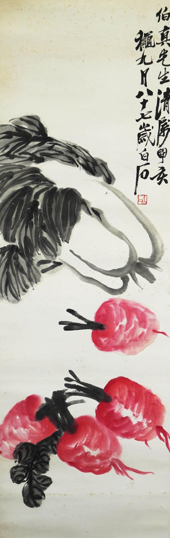 珠穆朗瑪齊白石 蘿卜白菜