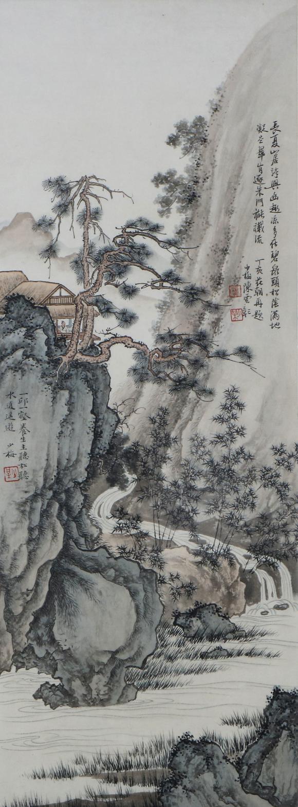 You Need陳少梅 山水 鏡框