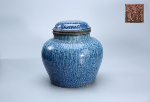 東京SAKURA拍賣(mài)（東京櫻花拍賣(mài)）葛明祥 茶葉罐