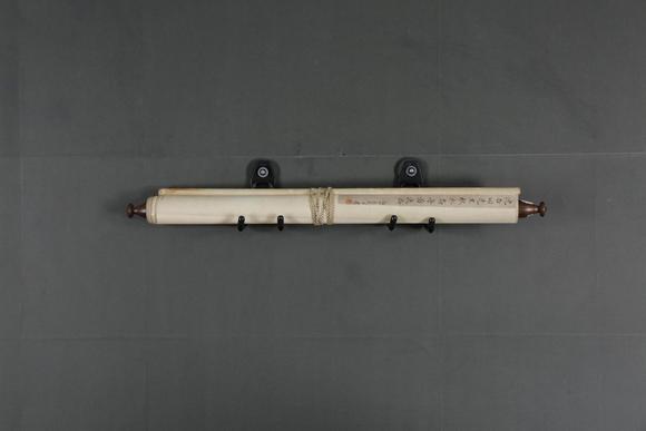 東京SAKURA拍賣（東京櫻花拍賣）沈周 秋水扁舟