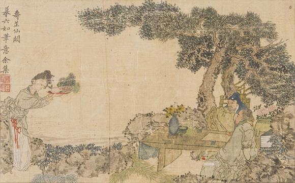 東京SAKURA拍賣（東京櫻花拍賣）餘集 祝壽圖