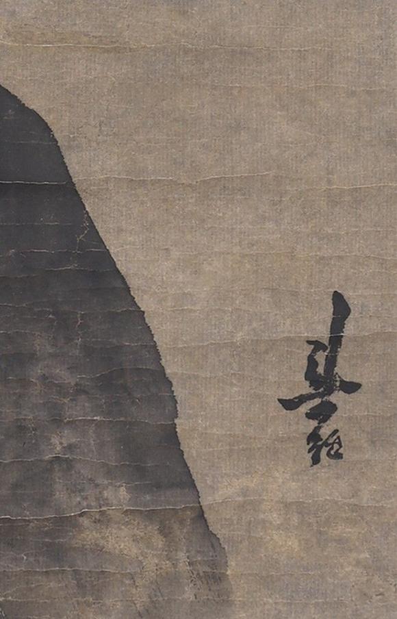 東京SAKURA拍賣（東京櫻花拍賣）梁楷 醉酒圖