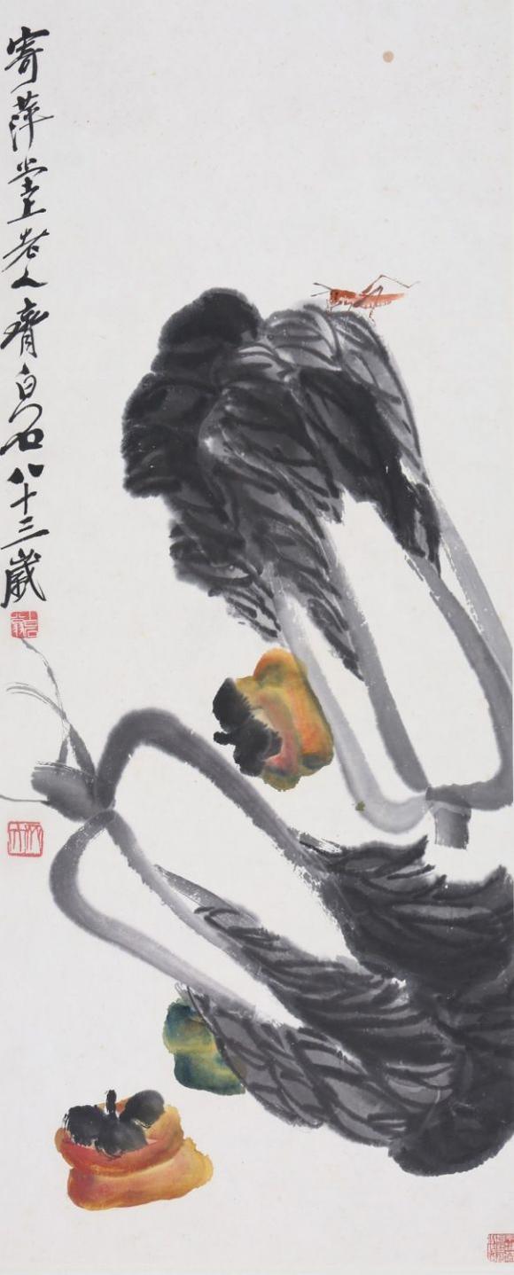 東京SAKURA拍賣（東京櫻花拍賣）齊白石 柿子白菜