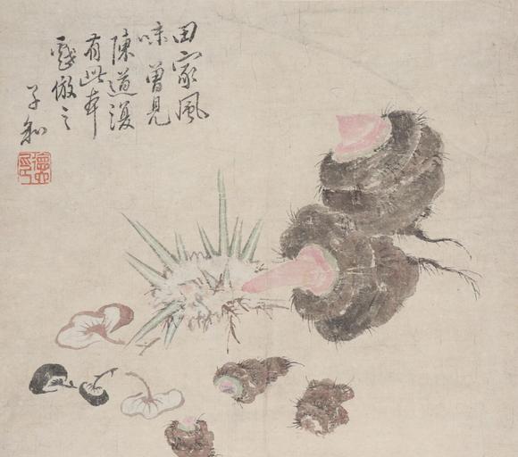 東京SAKURA拍賣（東京櫻花拍賣）劉德六 田家風(fēng)味