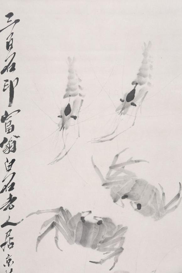 東京SAKURA拍賣（東京櫻花拍賣）齊白石 蝦螃蟹