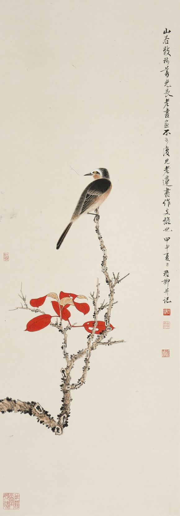 東京SAKURA拍賣（東京櫻花拍賣）謝稚柳 花鳥