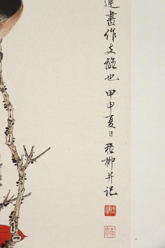 東京SAKURA拍賣（東京櫻花拍賣）謝稚柳 花鳥