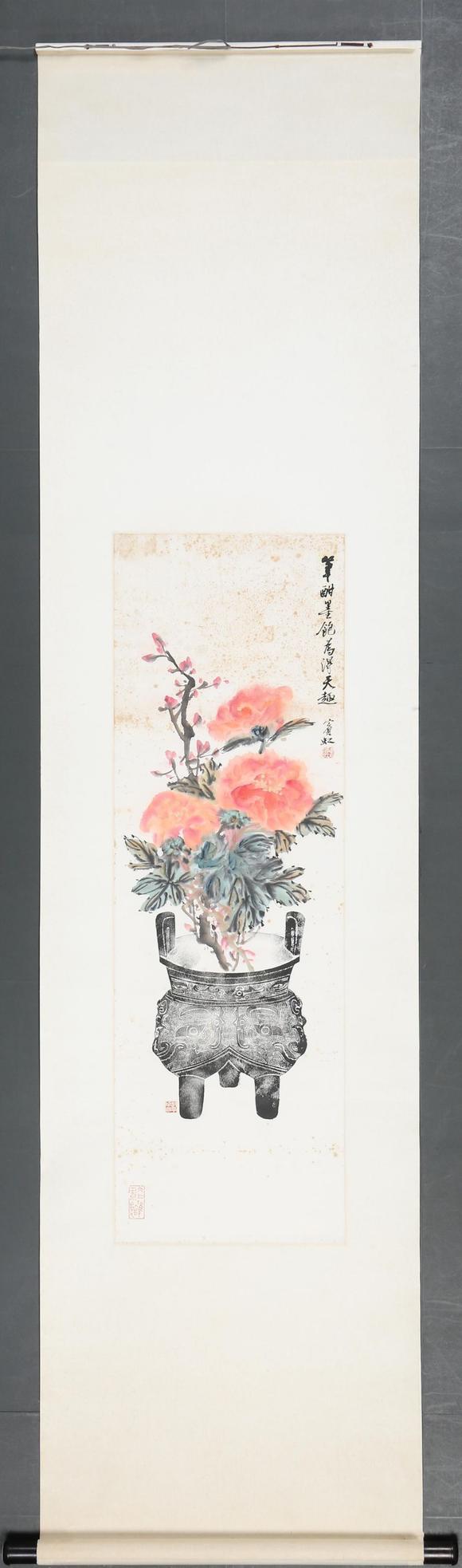 東京SAKURA拍賣（東京櫻花拍賣）黃賓虹 花卉（王世襄題簽）