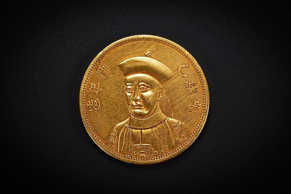 日本勝美商事株式會社中國金幣