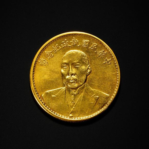 日本勝美商事株式會社段祺瑞像紀(jì)念金幣