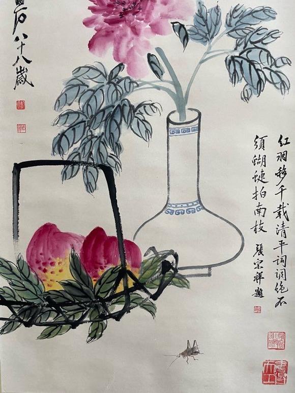 日本松町古美齊白石 草蟲(chóng)花卉圖