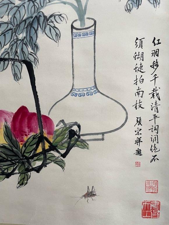 日本松町古美齊白石 草蟲(chóng)花卉圖