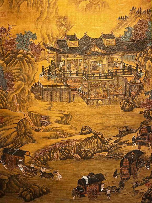 日本松町古美趙孟頫 山溪水磨圖