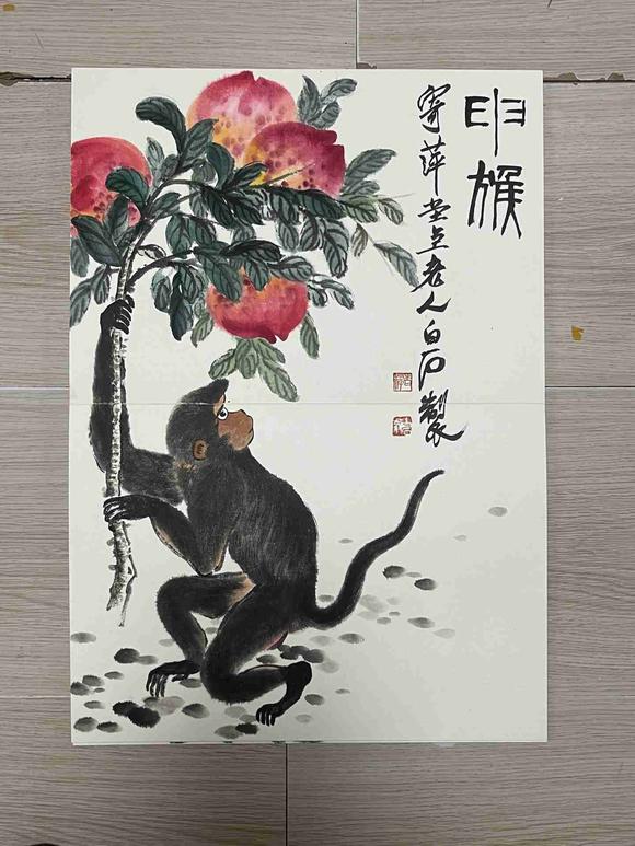 日本松町古美齊白石 吉猴獻(xiàn)壽圖冊(cè)