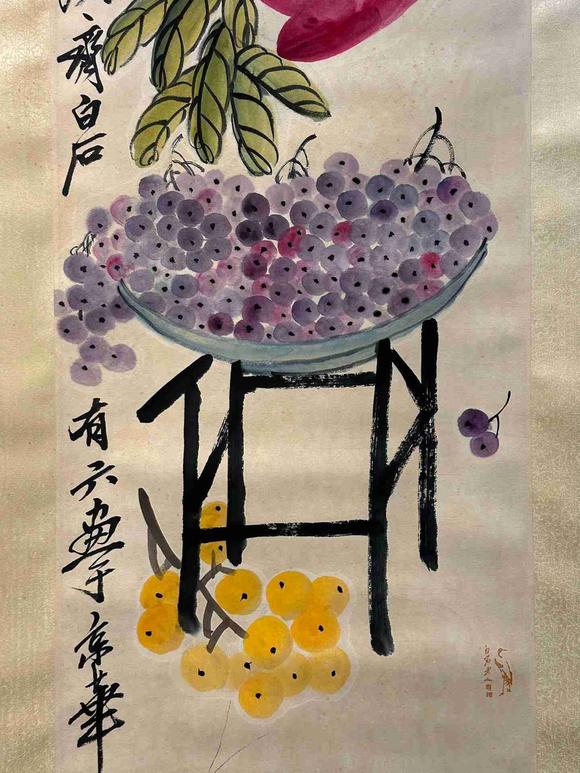日本松町古美齊白石 福壽齊長(zhǎng)
