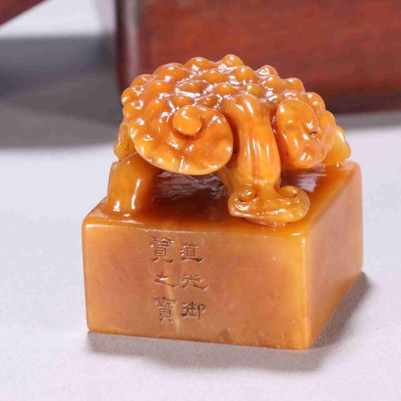 日本松町古美清代 田黃石靈芝印章