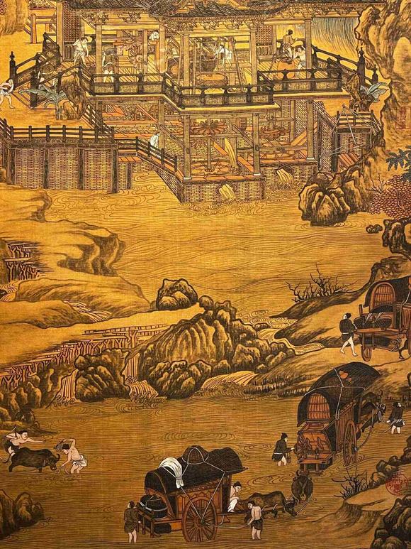 日本松町古美趙孟頫 山溪水磨圖