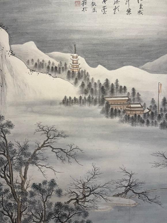 日本松町古美張大千 溪山積雪圖
