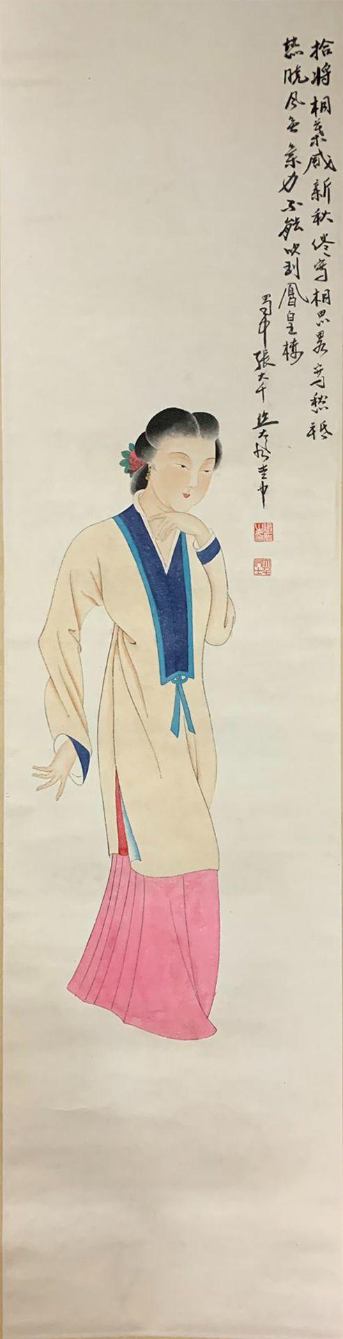 日本松町古美張大千 仕女