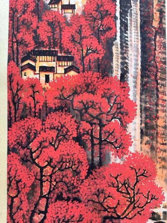 日本松町古美李可染 萬山紅遍圖