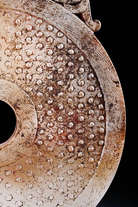 JUBAO HALL AUCTION HOUSE INCPre-Ming Dynasty Jade Bi Disc with Dragon, Phoenix and Grain Patterns