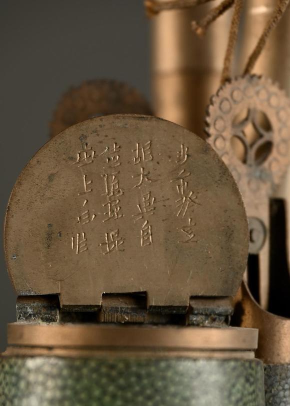 Loeckx AuctioneersCollection of five objects: including three made o…