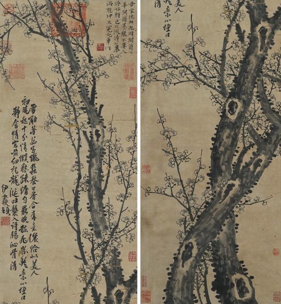 日本松町古美王冕 冷梅花開四景圖