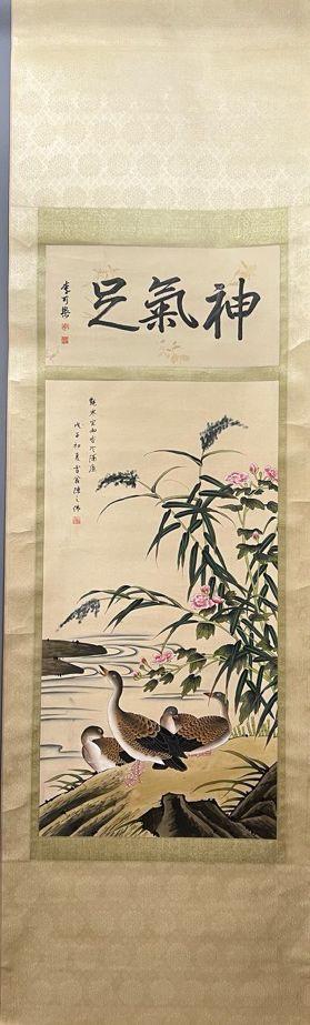 日本松町古美陳之佛 花鳥圖