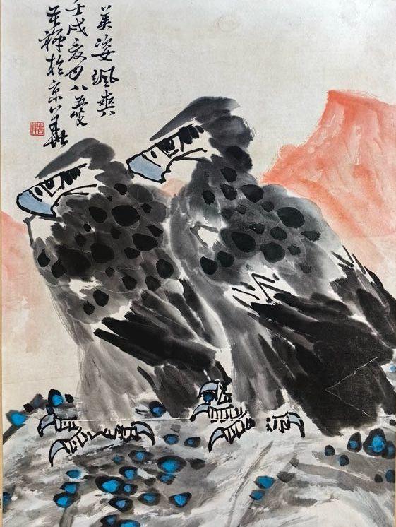 日本松町古美李苦禪 松鷹圖