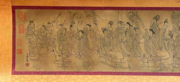 日本松町古美吳道子 八十七神仙卷