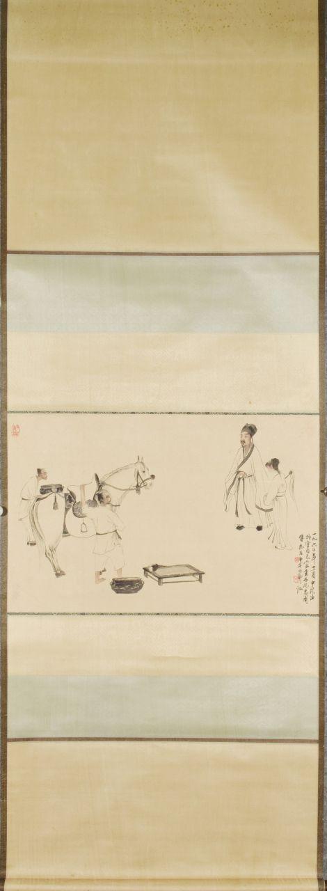 日本松町古美傅抱石 相馬圖 附出版