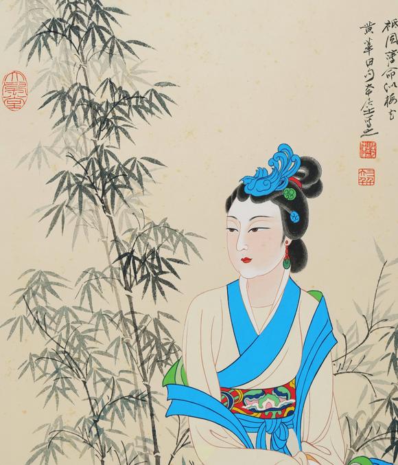 日本松町古美張大千 竹蔭仕女圖