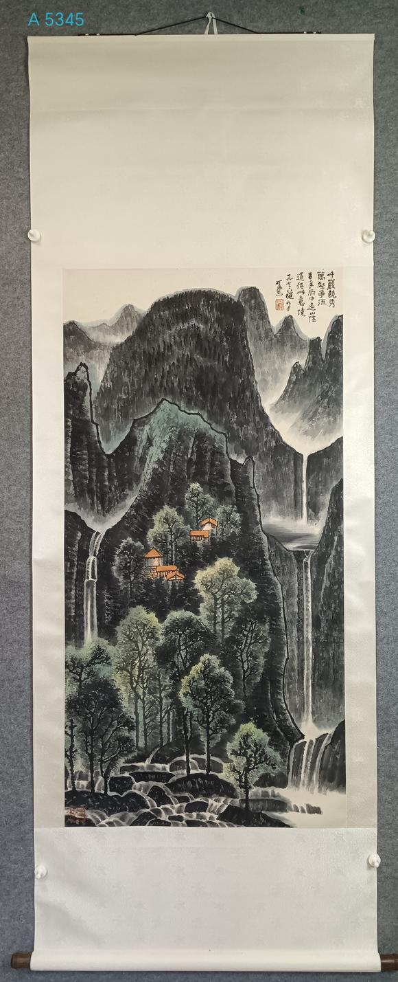 日本松町古美李可染 漓江山水