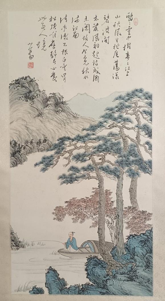 日本松町古美溥心畬 風(fēng)景人物故事