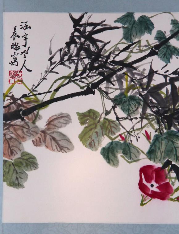 日本松町古美何涵宇 牽?；? style=
