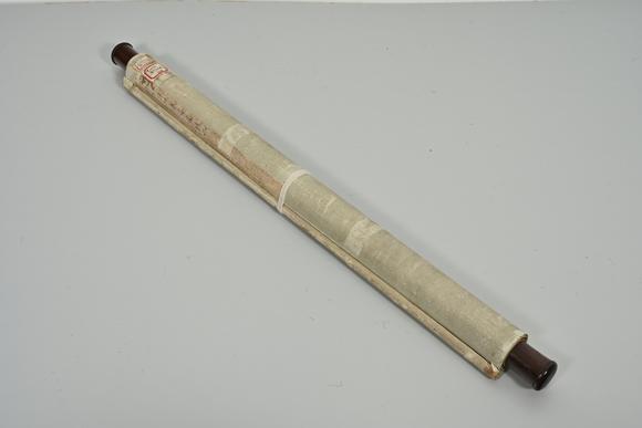 三杉美術(shù)弘仁畫湯燕生題（明） 古柯寒篠