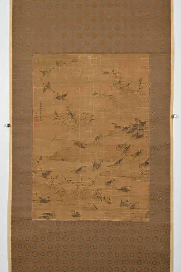 三杉美術(shù)佚名 蘆雁圖