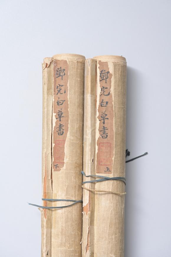 三杉美術(shù)鄧石如 草書七言聯(lián)