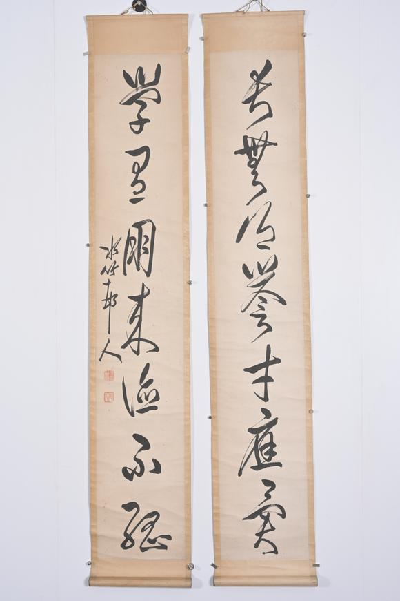 三杉美術(shù)徐世昌 行書七言聯(lián)